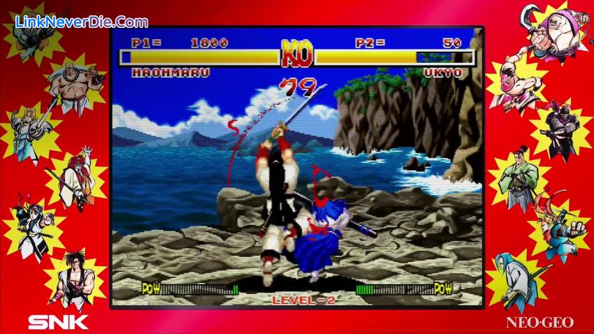Hình ảnh trong game SAMURAI SHODOWN NEOGEO COLLECTION (screenshot)