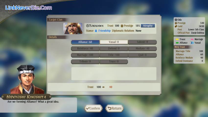 Hình ảnh trong game NOBUNAGA'S AMBITION: Awakening (screenshot)