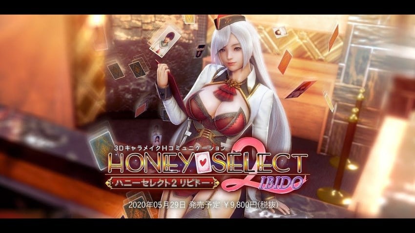 Honey Select 2 Libido DX cover