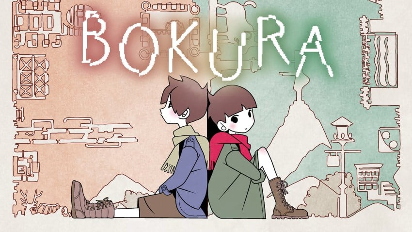 BOKURA cover