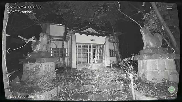 Japan Stigmatized Property