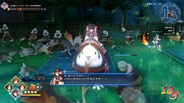 Utawarerumono: ZAN Utawarerumono: ZAN