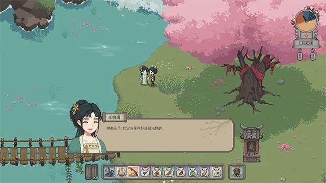 Halcyon Days at Taoyuan