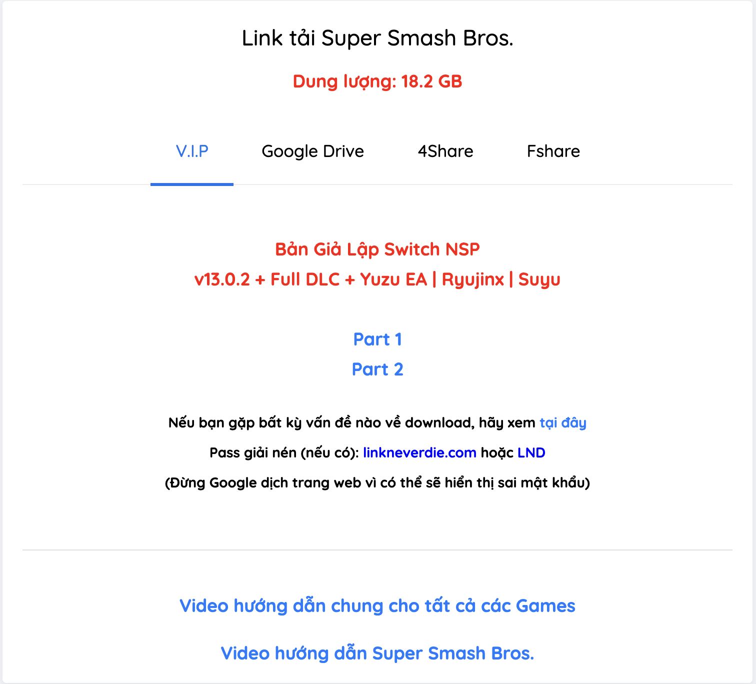 Lỗi link 404 Super Smash Bros.