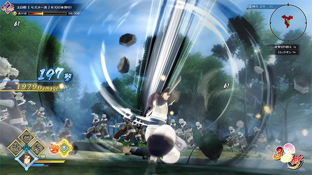Utawarerumono: ZAN Utawarerumono: ZAN