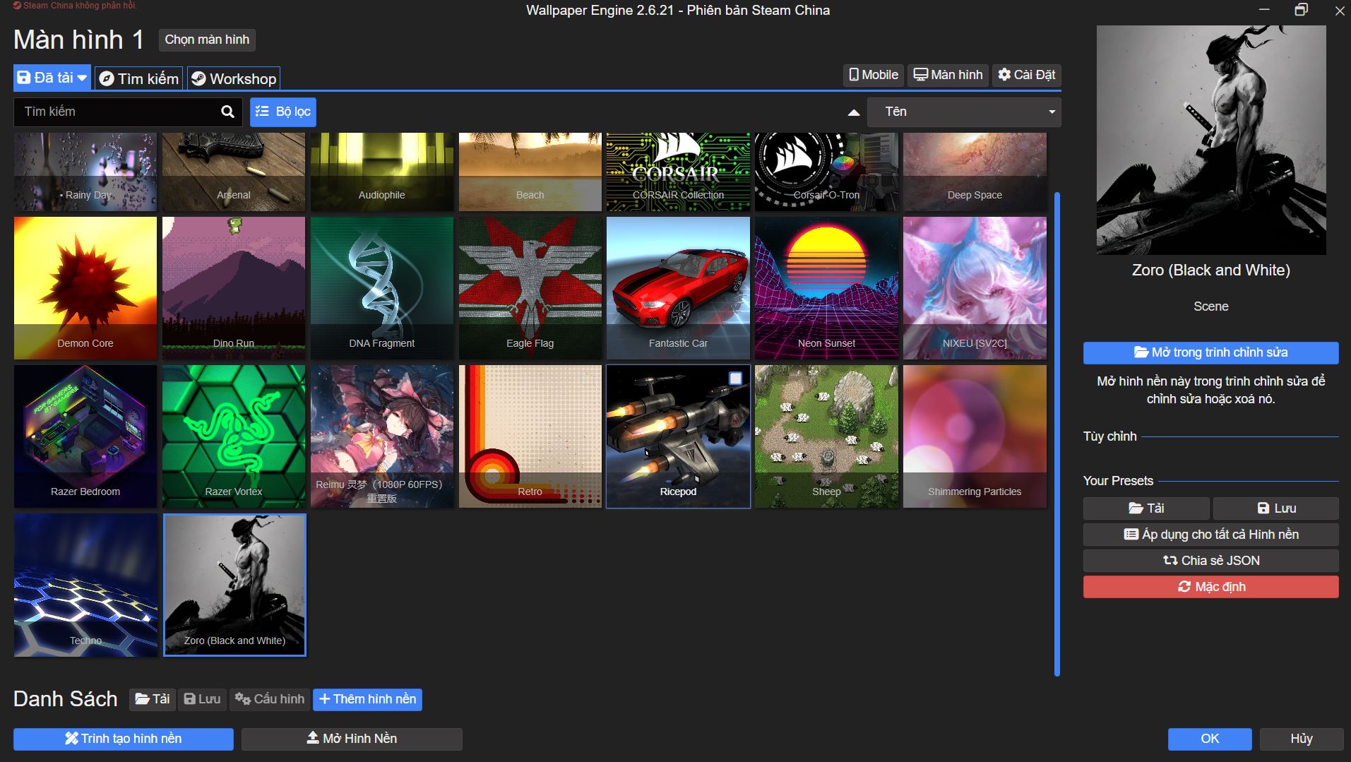 Đã tải được hình nền nhưng trong app thì không có
