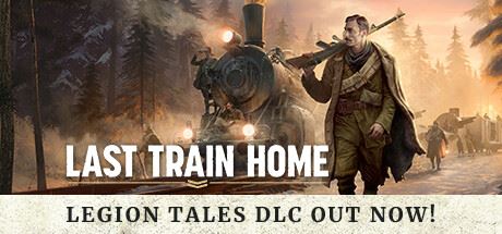 [Request Game] Last Train Home