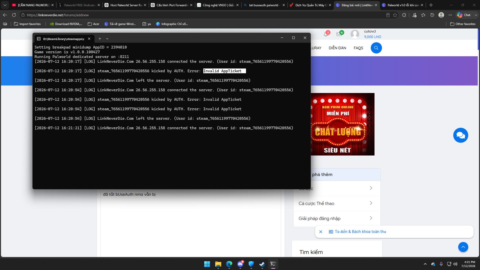 tắt bUseAuth nhưng không join được thì làm gì tắt bUseAuth nhưng không join được thì làm gì
