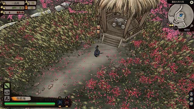 JIANGHU CHRONICLES JIANGHU CHRONICLES