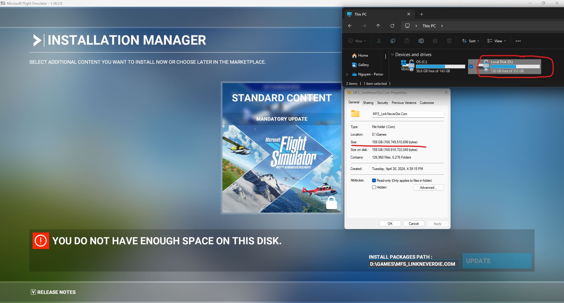 Not enough space Not enough space