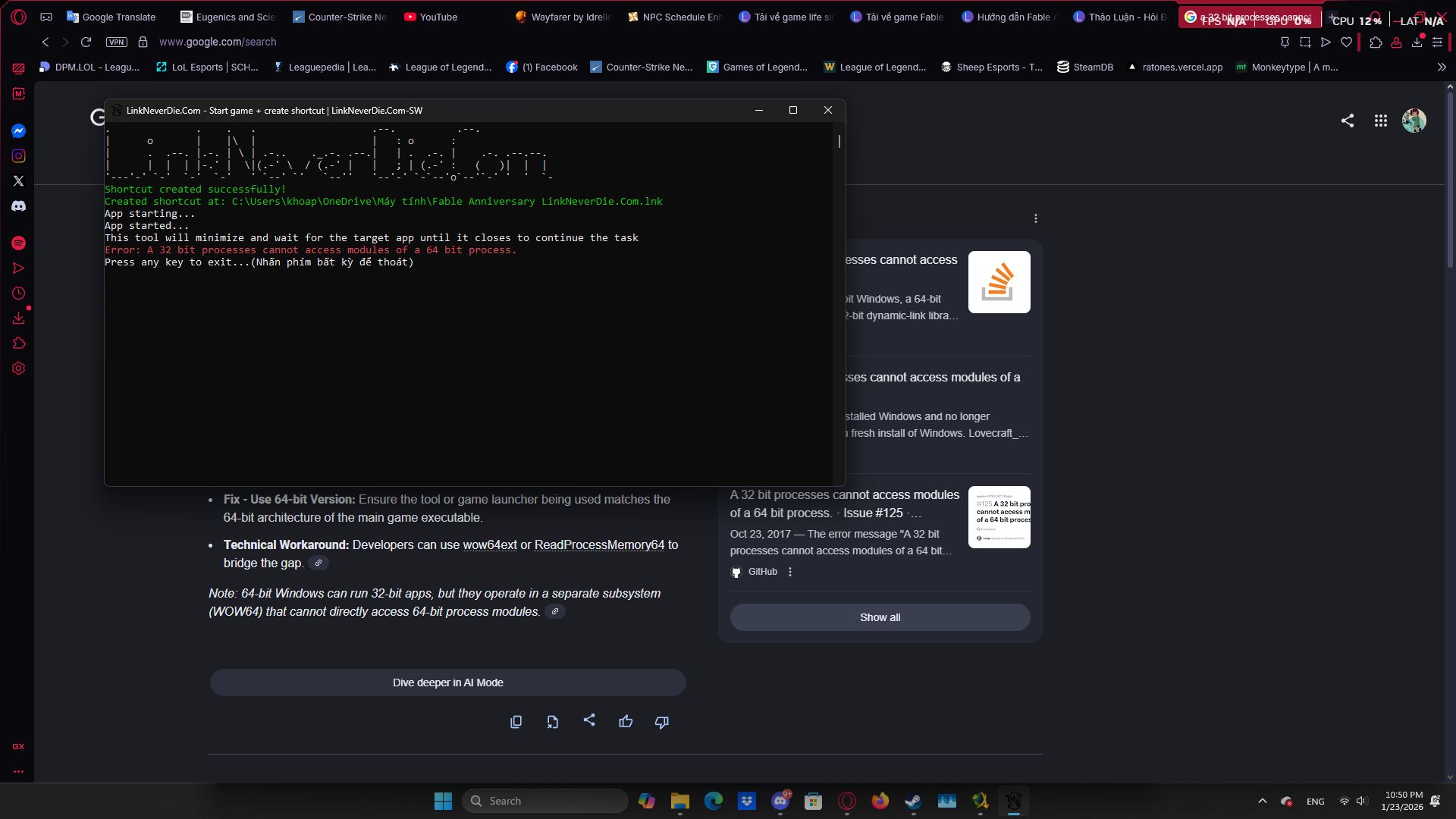 Tải Fable về thành công mà mở game như này thì làm sao ad? Tải Fable về thành công mà mở game như này thì làm sao ad?