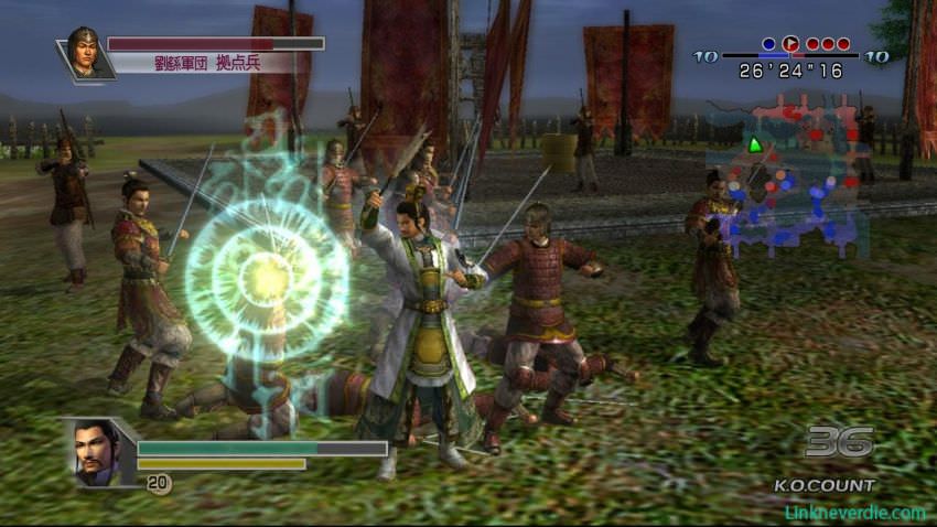Hình ảnh trong game Dynasty Warriors 5 (screenshot)