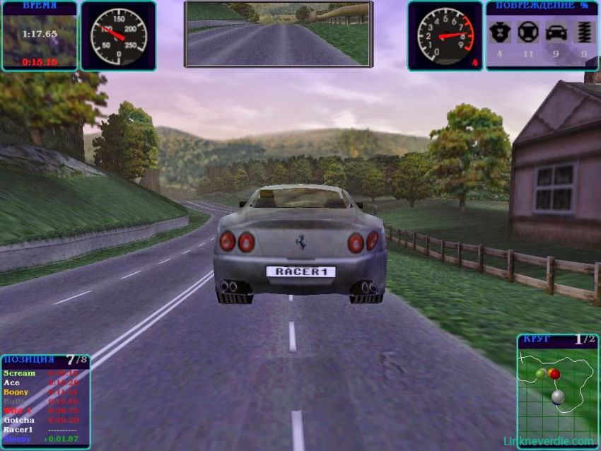 Hình ảnh trong game Need For Speed 3: Hot Pursuit (screenshot)