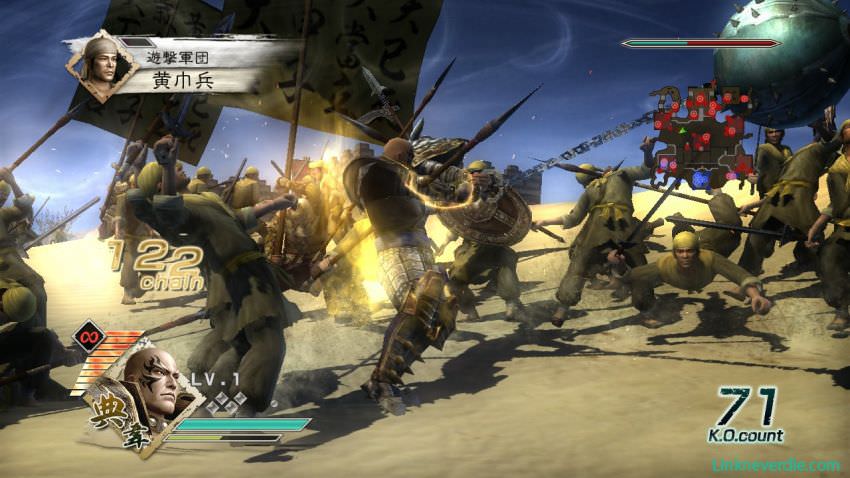 Hình ảnh trong game Dynasty Warriors 6 (screenshot)