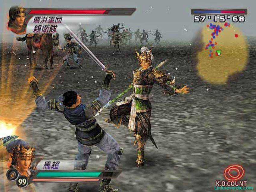 Hình ảnh trong game Dynasty Warriors 4: Hyper (screenshot)