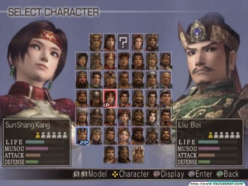 Hình ảnh trong game Dynasty Warriors 4 - Empires (screenshot)