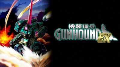 Gunhound EX