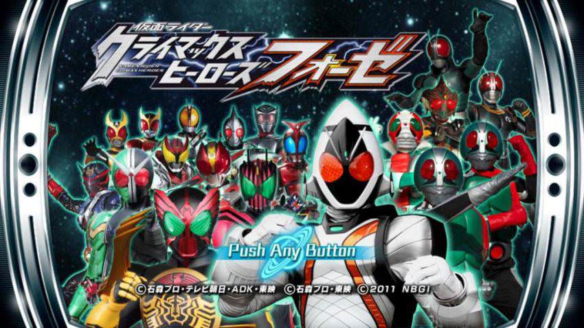 Kamen Rider: Climax Heroes Fourze cover