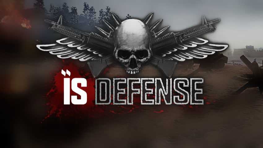 IS Defense cover