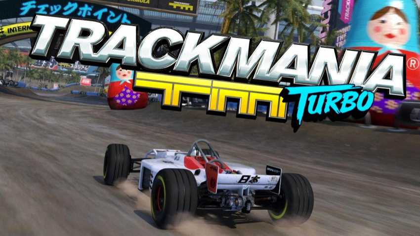 Trackmania Turbo cover
