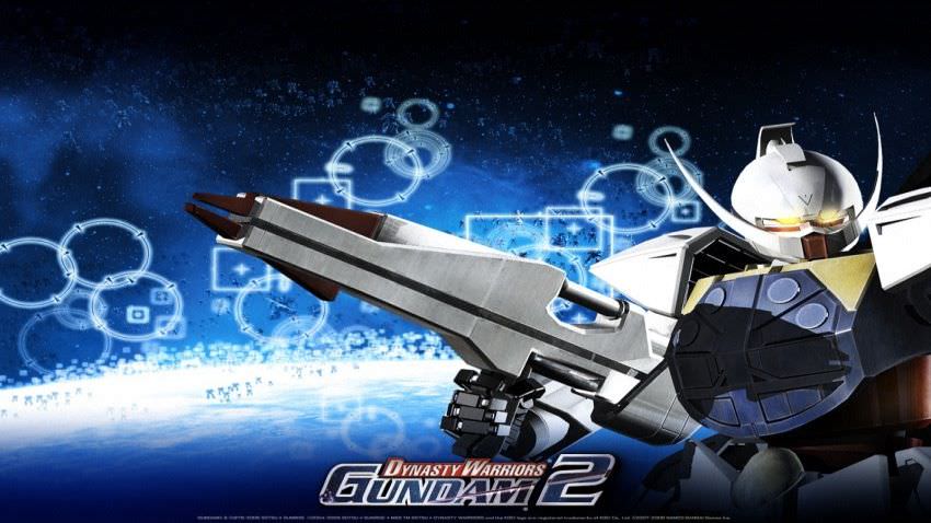 Dynasty Warriors: Gundam 2 cover