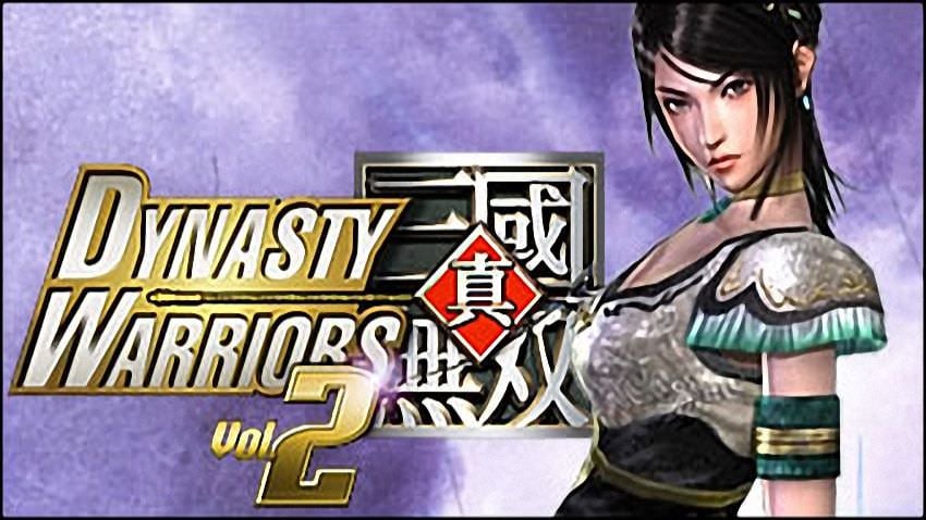 Dynasty Warriors Vol 2 cover