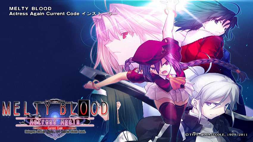 Melty Blood Actress Again Current Code cover