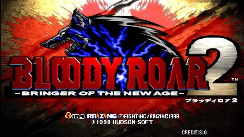 Bloody Roar 2 cover