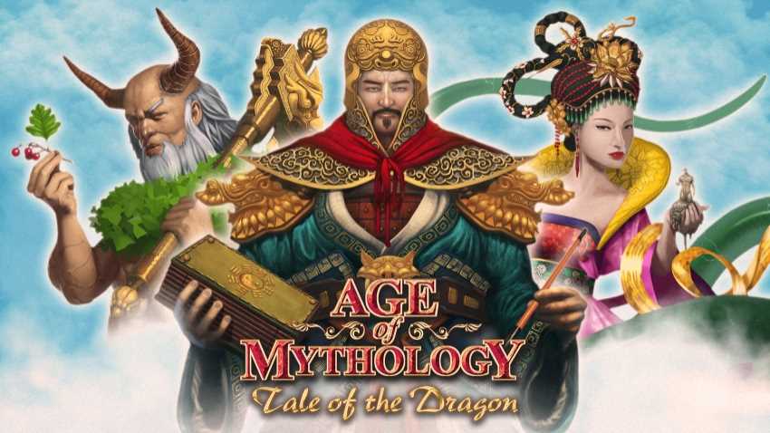 Age of Mythology: Extended Edition cover