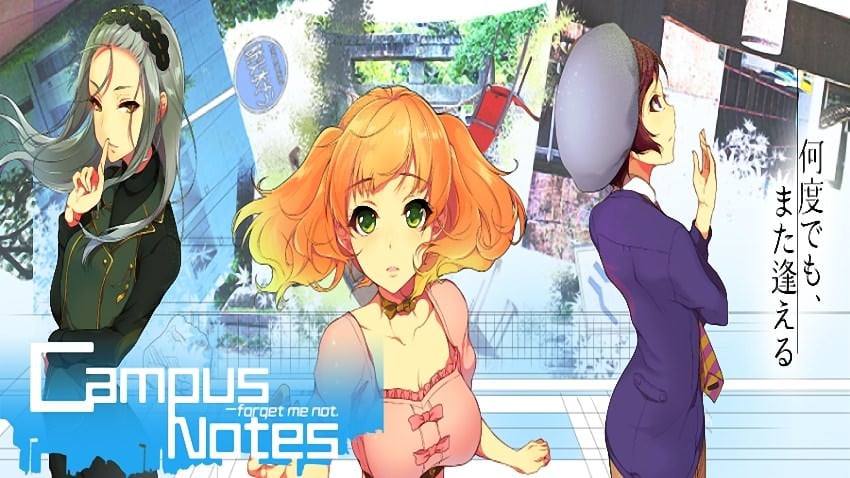 Campus Notes - forget me not. cover
