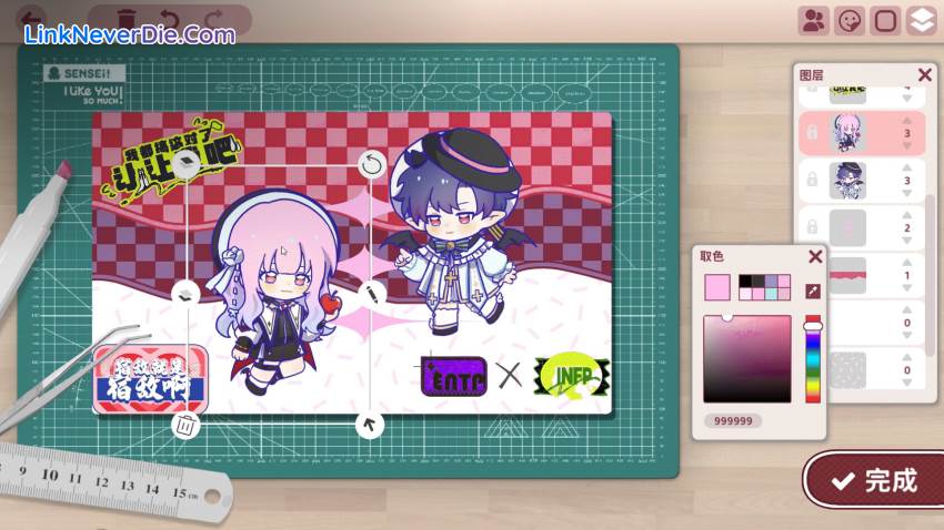 Hình ảnh trong game Sensei! I Like You So Much! (screenshot) Hình ảnh trong game Sensei! I Like You So Much! (screenshot)