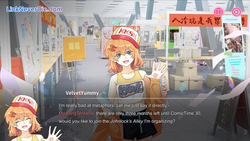 Hình ảnh trong game Sensei! I Like You So Much! (screenshot) Hình ảnh trong game Sensei! I Like You So Much! (screenshot)