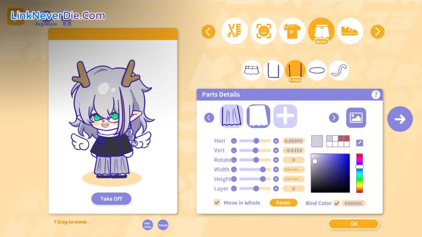 Hình ảnh trong game Sensei! I Like You So Much! (screenshot) Hình ảnh trong game Sensei! I Like You So Much! (screenshot)