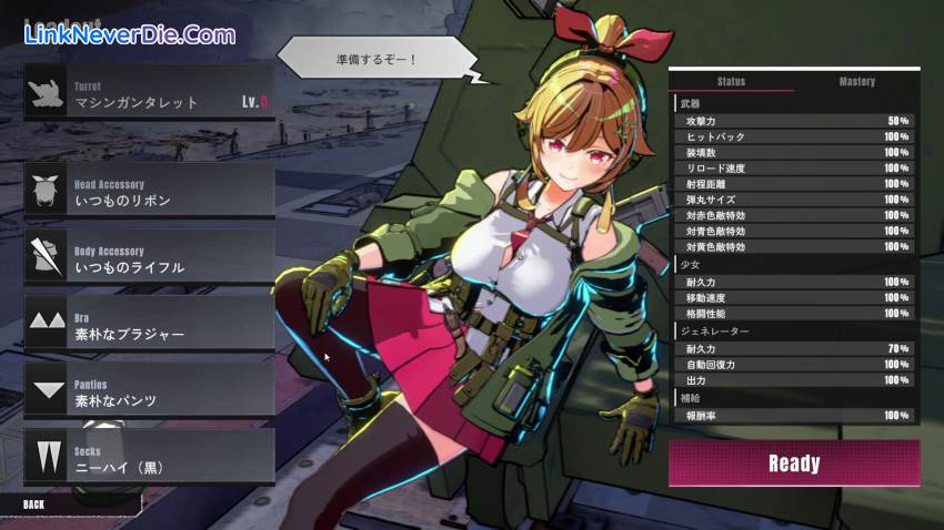 Hình ảnh trong game TurretGirls (screenshot) Hình ảnh trong game TurretGirls (screenshot)