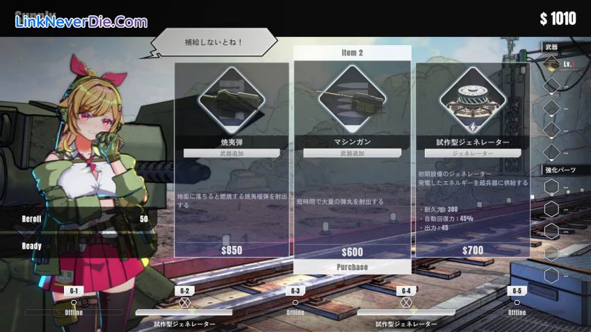 Hình ảnh trong game TurretGirls (screenshot) Hình ảnh trong game TurretGirls (screenshot)