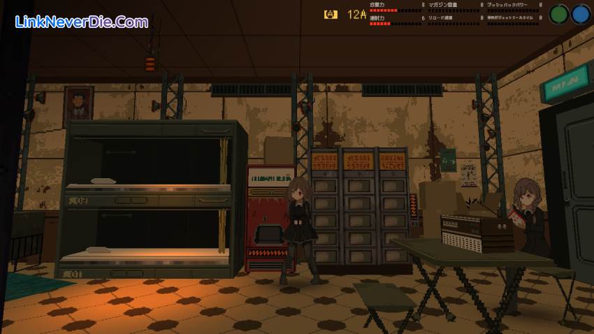 Hình ảnh trong game Snezhinka:Sentinel Girls2 (screenshot) Hình ảnh trong game Snezhinka:Sentinel Girls2 (screenshot)