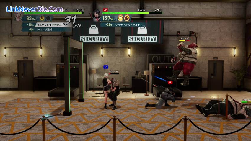 Hình ảnh trong game Double Dragon Revive (screenshot) Hình ảnh trong game Double Dragon Revive (screenshot)