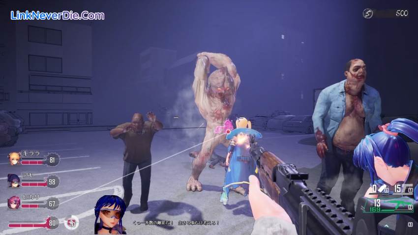 Hình ảnh trong game Seed of the Dead: Sweet Home (screenshot) Hình ảnh trong game Seed of the Dead: Sweet Home (screenshot)