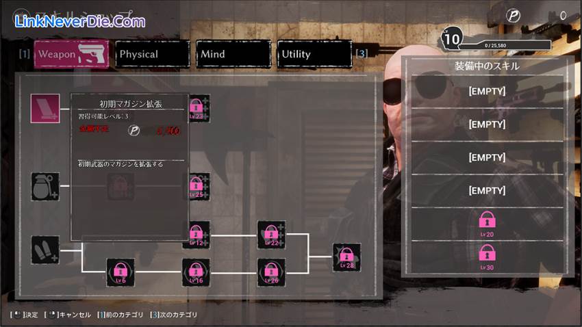 Hình ảnh trong game Seed of the Dead: Sweet Home (screenshot) Hình ảnh trong game Seed of the Dead: Sweet Home (screenshot)