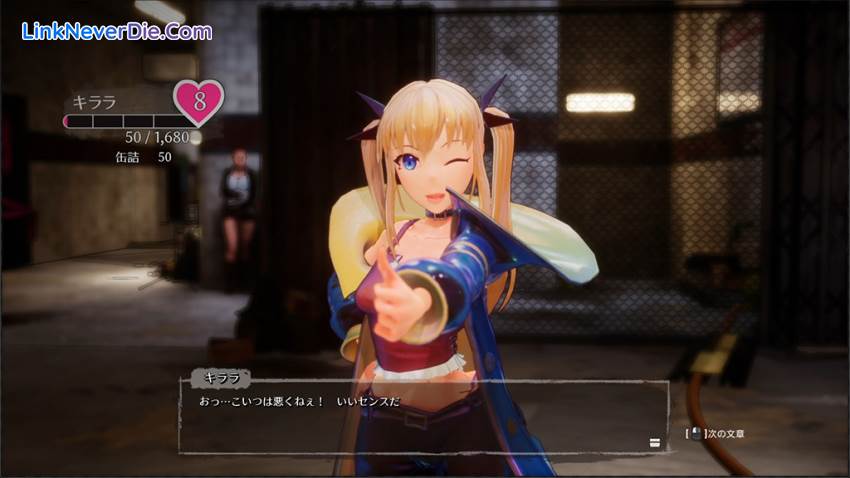 Hình ảnh trong game Seed of the Dead: Sweet Home (screenshot) Hình ảnh trong game Seed of the Dead: Sweet Home (screenshot)