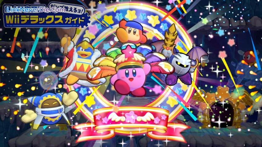 Hình ảnh trong game Kirby’s Return to Dream Land Deluxe (screenshot)