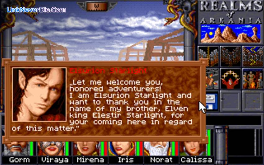 Hình ảnh trong game Realms of Arkania 2: Star Trail (screenshot)