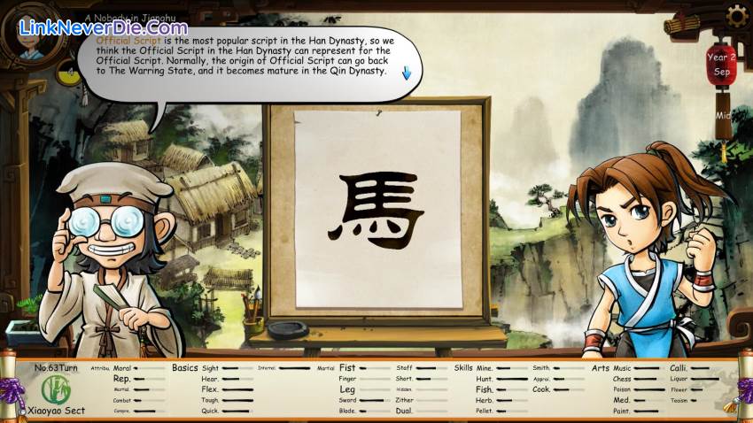 Hình ảnh trong game Tale of Wuxia (screenshot)