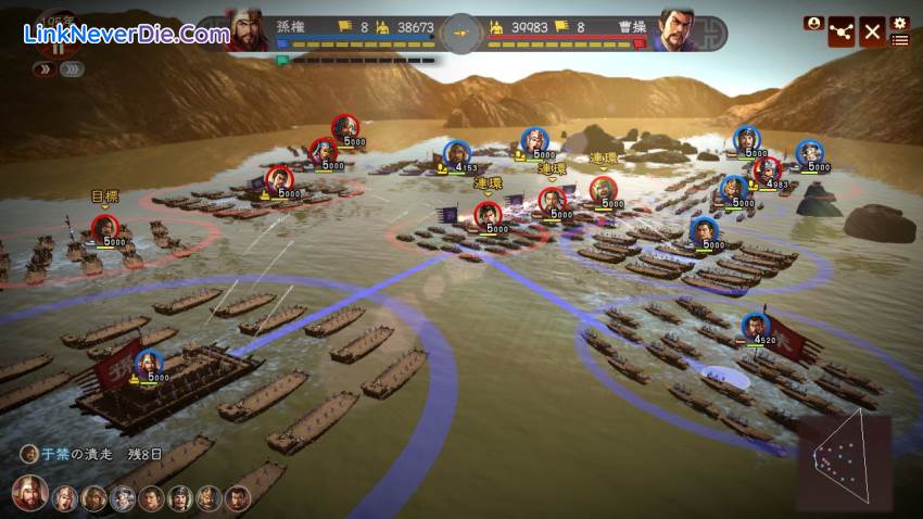 Hình ảnh trong game Romance Of The Three Kingdoms 13 (screenshot)