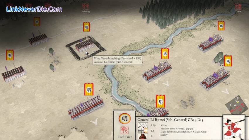 Hình ảnh trong game Sengoku Jidai: Shadow of the Shogun (screenshot)