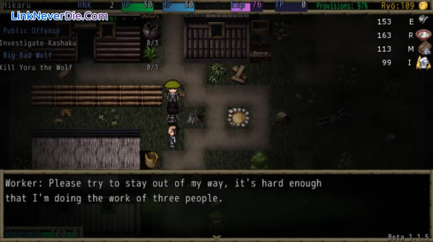 Hình ảnh trong game Disgraced (screenshot)