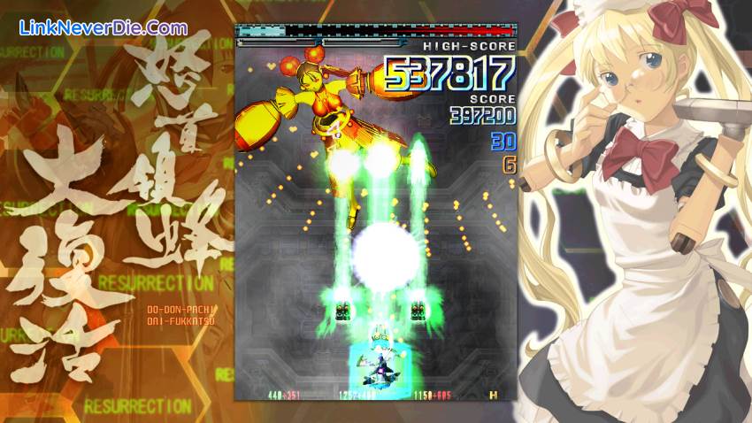 Hình ảnh trong game DoDonPachi Resurrection (screenshot)