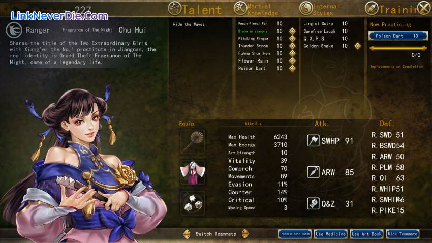 Hình ảnh trong game Tale of Wuxia:The Pre-Sequel (screenshot)