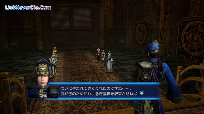 Hình ảnh trong game Dynasty Warriors 8 Empires (screenshot)