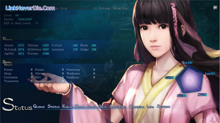 Hình ảnh trong game Chinese Paladin: Sword and Fairy 6 (screenshot)